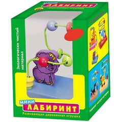 Серпантинка "Барашек" 8 бусин