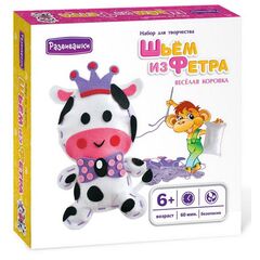 Шьем из фетра "Веселая коровка"