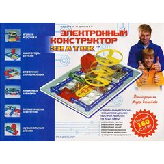 Электронный конструктор "180 схем"