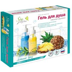 Гель для душа "Летний бриз"