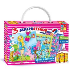 Игра магнитная "Одевашка и 2 ходилки"