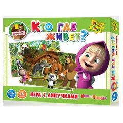 Игра с липучками "Кто где живет?"