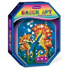 Картина из пайеток "Морской конек" на бархатной бумаге