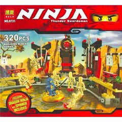 Конструктор Ninja "Арена" 320 деталей