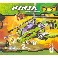 Конструктор Ninja "Боевой вертолет" 330 деталей