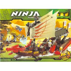 Конструктор Ninja "Джонка" 680 деталей