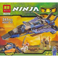 Конструктор Ninja "Самолет" 241 деталь