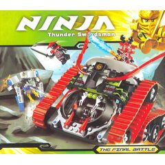 Конструктор Ninja "The final battle" 335 деталей