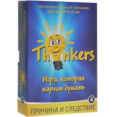 Логическая игра Thinkers "Причина и следствие" 14×10 см
