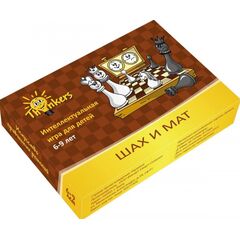 Логическая игра Thinkers "Шах и мат"