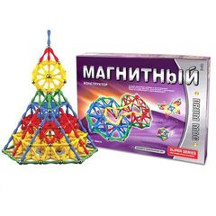 Магнитный конструктор 130 деталей