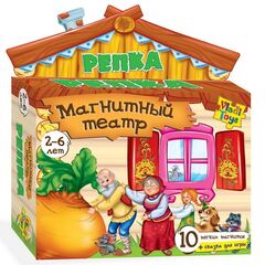 Магнитный театр "Репка"