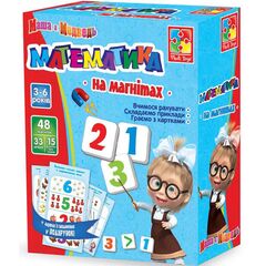 Математика на магнитах "Маша и медведь"