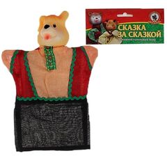 Рукавичка "Собачка Жучка"