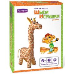 Шьем игрушку из фетра "Жираф"