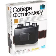 Собери фотокамеру