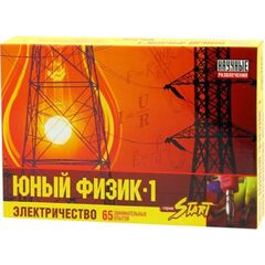 Большое магическое шоу "70 фокусов и трюков"