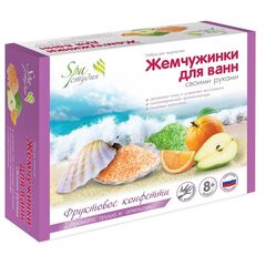 Жемчужинки для ванны "Фруктовое конфетти"