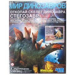 Археологический набор для раскопок "Динозавр Стегозавр"