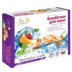 Набор для творчества "Бомбочки для ванн" фруктовый салют