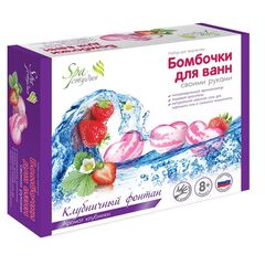 Набор для творчества "Бомбочки для ванн" клубничный фонтан