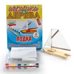 Набор для творчества "Лодка"