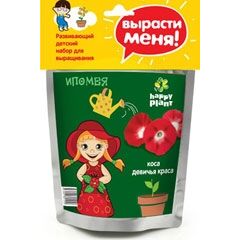 Набор для выращивания Ипомея