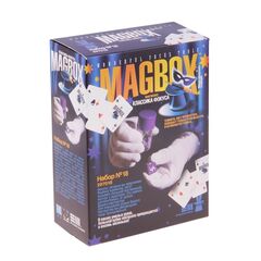 Набор фокусов №18