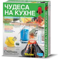 Научно-познавательный набор "Чудеса на кухне"