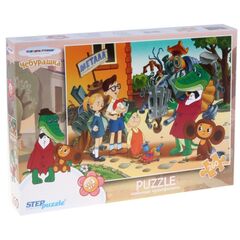 Пазл "Чебурашка" 260 деталей