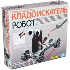 Управляемый робот-кладоискатель