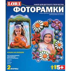Барельеф из гипса "Кошка на окошке" фоторамка