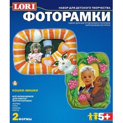 Барельеф из гипса "Кошки - мишки" фоторамки