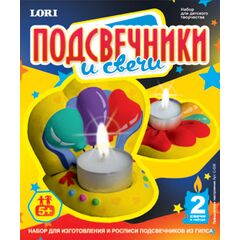 Делаем подсвечники "Праздничное настроение" со свечами