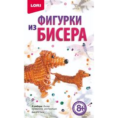 Фигурка из бисера "Такса"