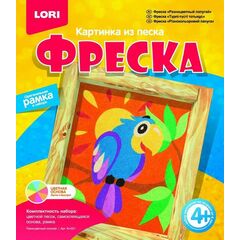 Фреска "Разноцветный попугай"