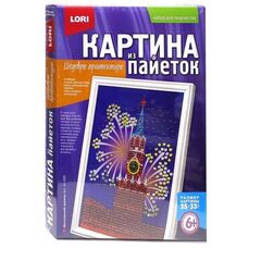 Картина из пайеток "Московский Кремль"