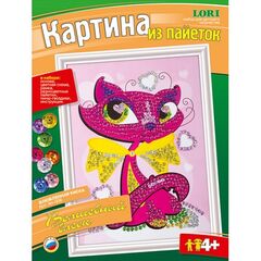 Картина из пайеток "Влюбленная киска"