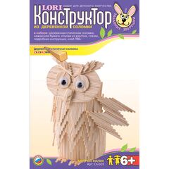 Конструктор из деревянной соломки "Мудрый филин"