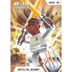 Конструктор "Звездные войны" Admiral Ackbar