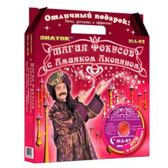 Магия фокусов с Амаяком Акопяном (красный)