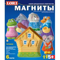 Магниты из гипса "Теремок"