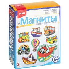 Магниты из гипса "Транспорт"
