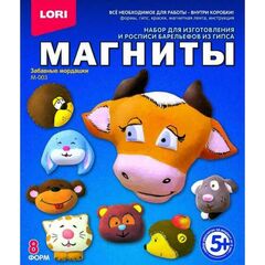 Магниты из гипса "Забавные мордашки"