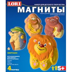 Магниты из гипса "Зверушки"