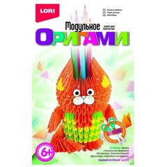 Модульное оригами "Карандашница Рыжий котенок"