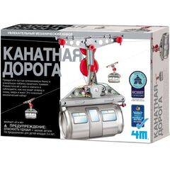 Научно-познавательный набор "Канатная дорога"