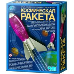 Научно-познавательный набор "Космическая ракета"
