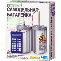 Научно-познавательный набор "Самодельная батарейка"