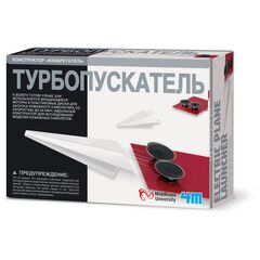 Научно-познавательный набор "Турбопускатель"